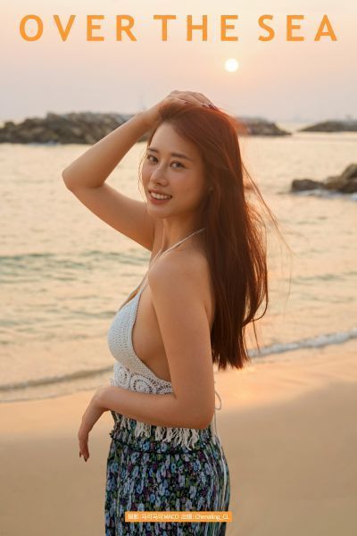 年轻女老师电影